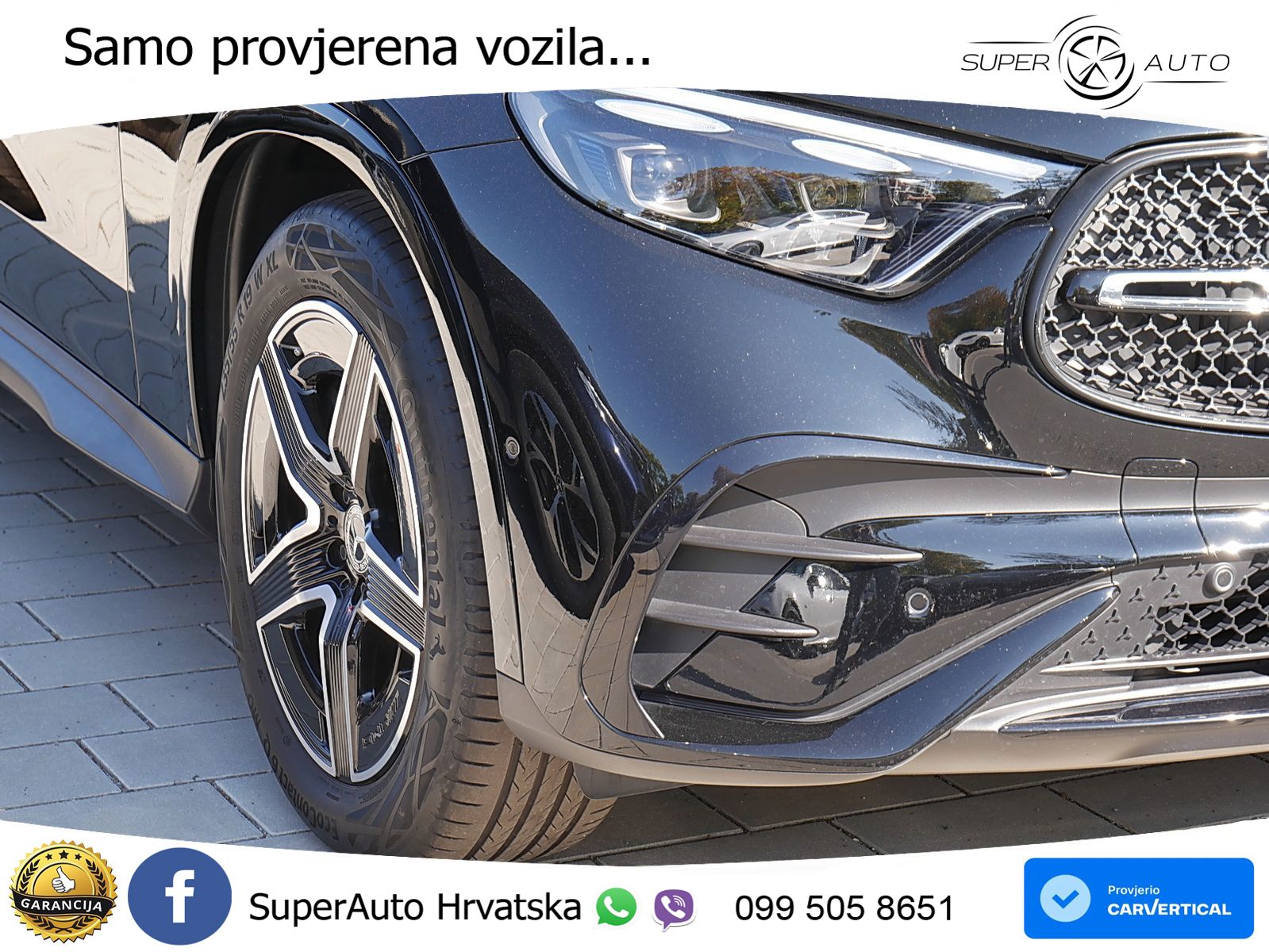 Mercedes GLC Coupe 300 (258 KS) 4MATIC 9G-TRONIC AMG
