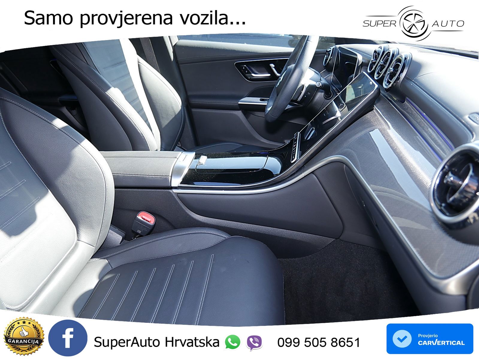 Mercedes GLC Coupe 300 (258 KS) 4MATIC 9G-TRONIC AMG