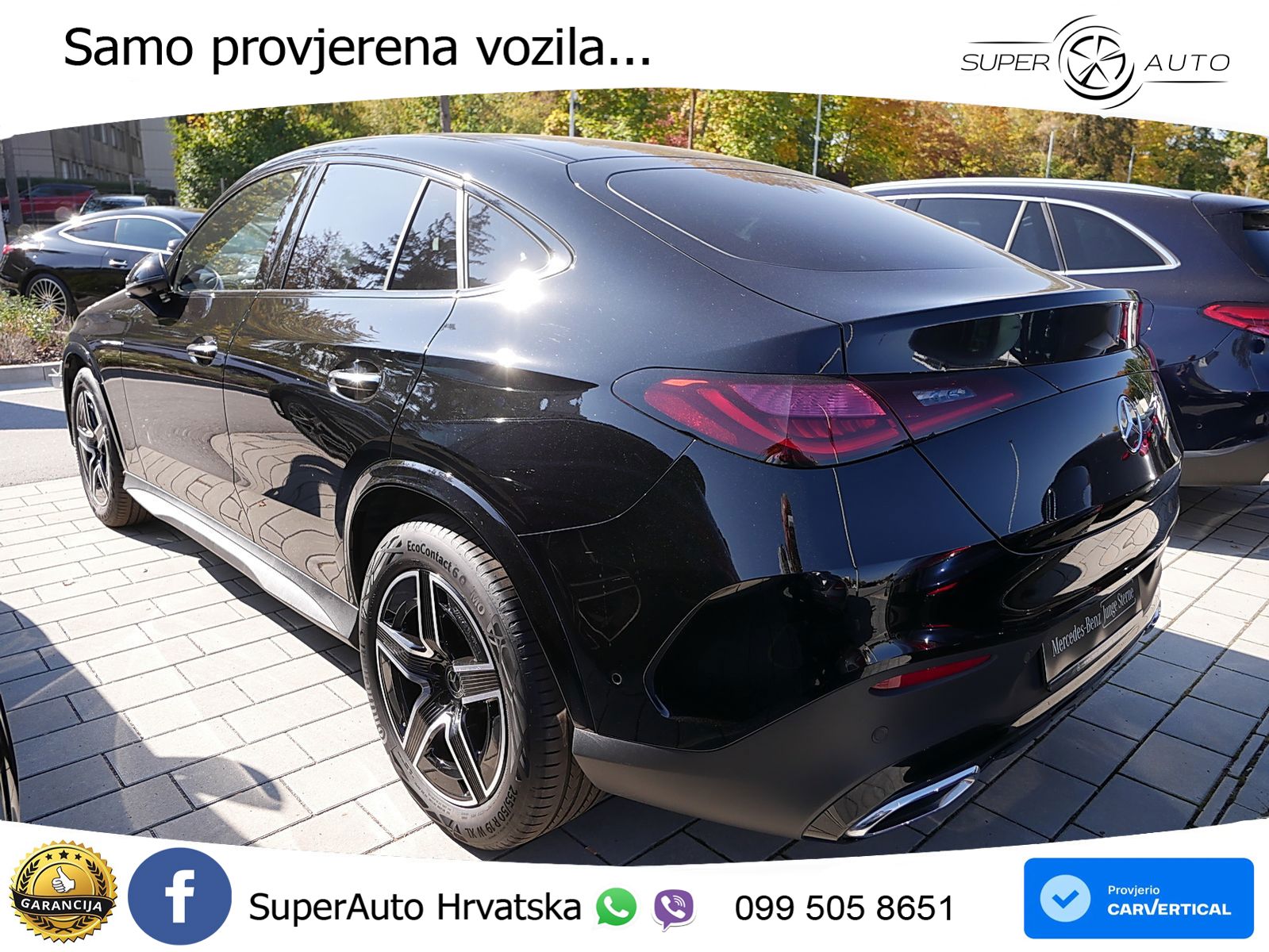 Mercedes GLC Coupe 300 (258 KS) 4MATIC 9G-TRONIC AMG