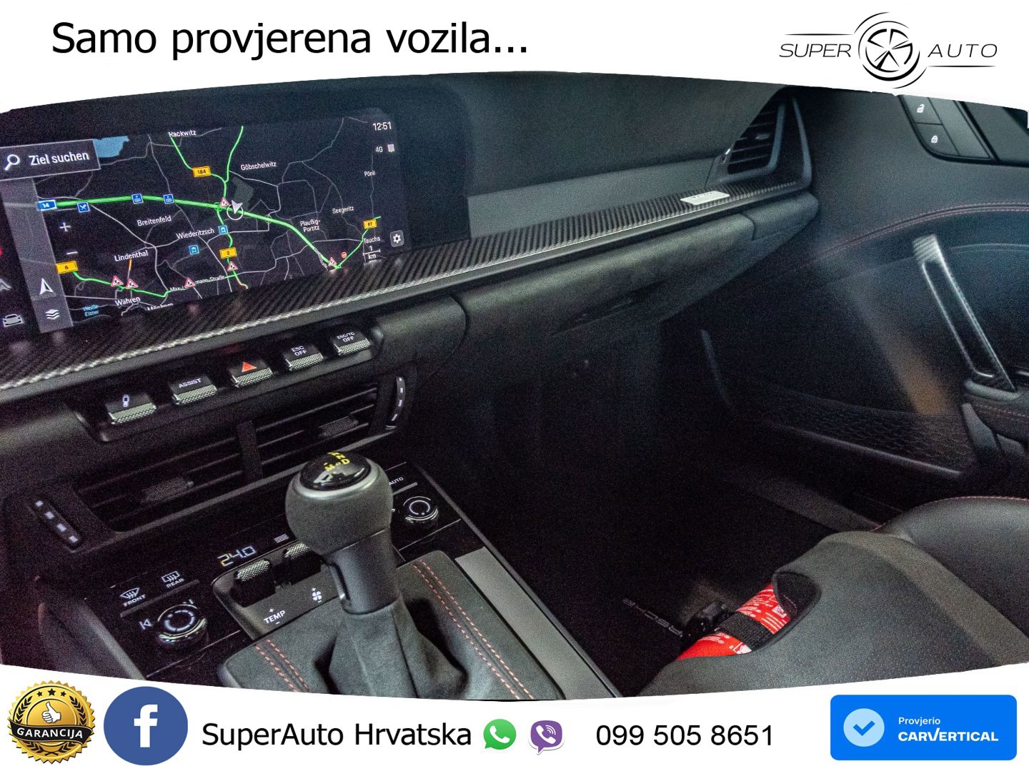 Porsche 911 GT3 4.0 (510 KS) PDK