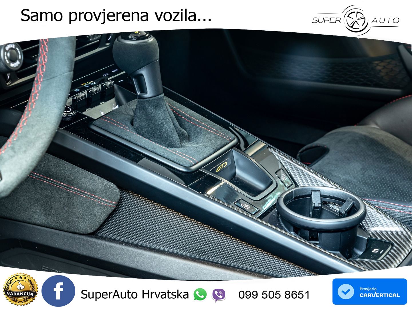 Porsche 911 GT3 4.0 (510 KS) PDK