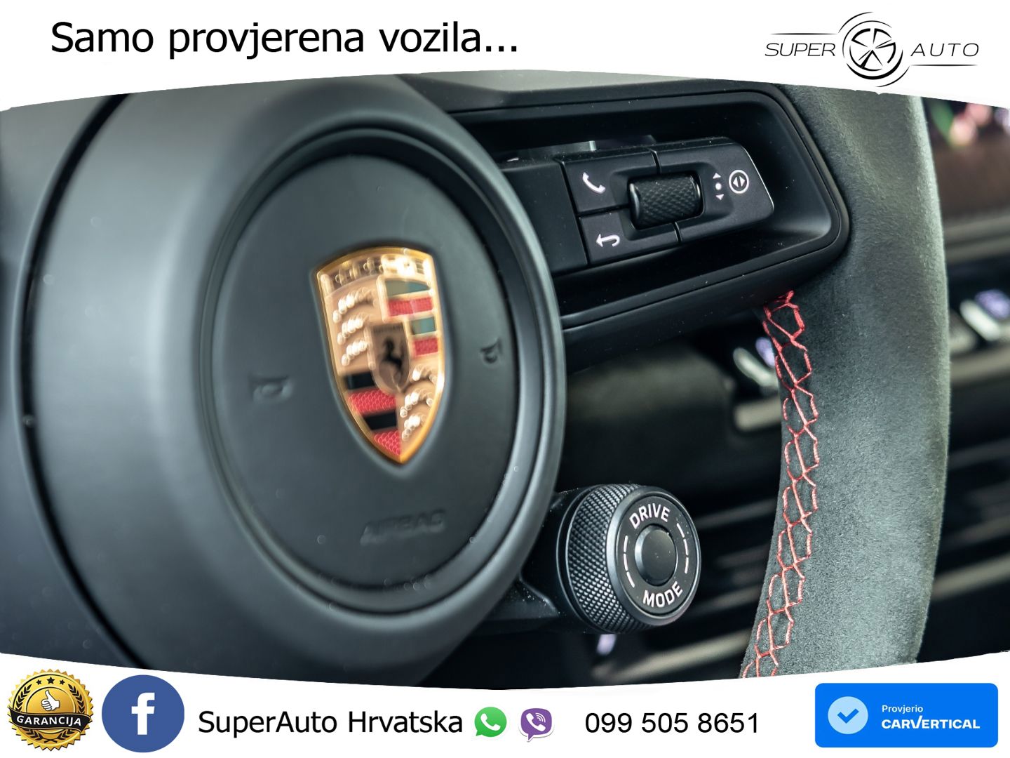Porsche 911 GT3 4.0 (510 KS) PDK