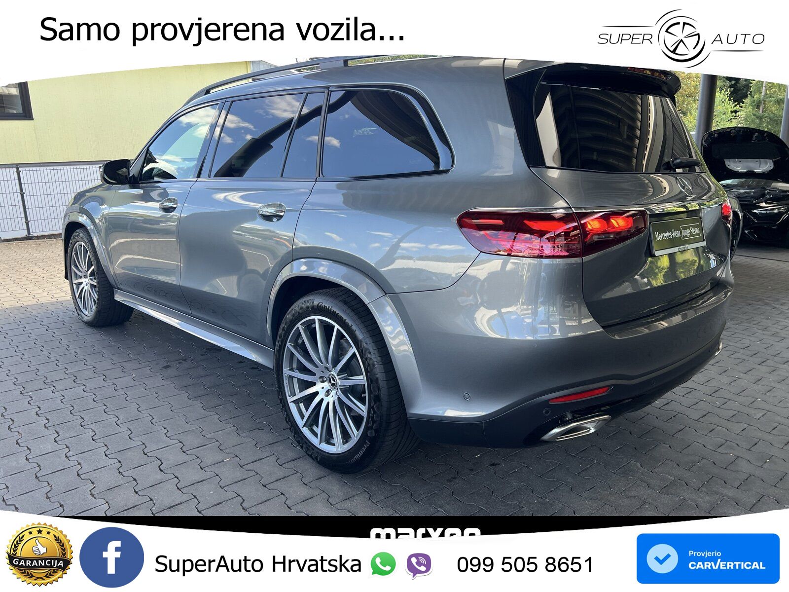 Mercedes-Benz GLS GLS 580 V8 EQ Boost 4MATIC 9G-TRONIC AMG ZRAČNI+ACC+GR SJED+KAM