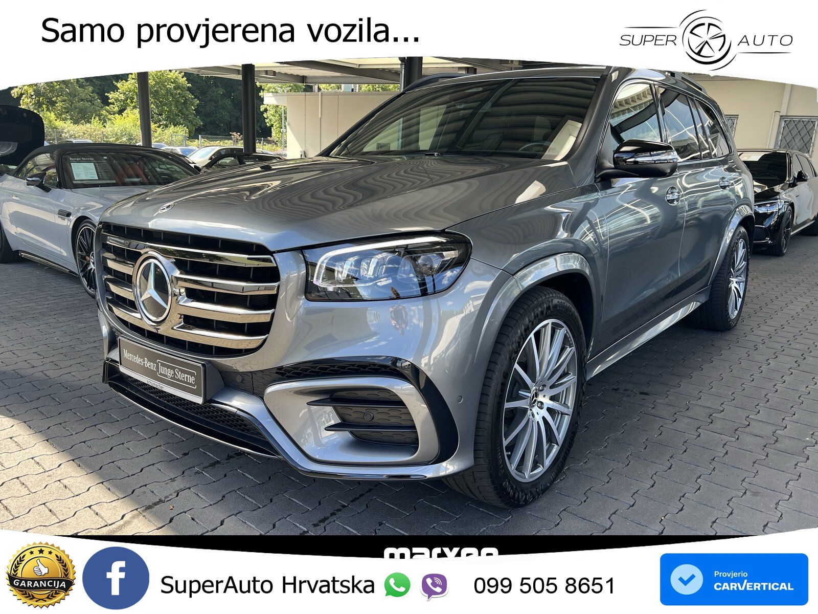 Mercedes-Benz GLS GLS 580 V8 EQ Boost 4MATIC 9G-TRONIC AMG ZRAČNI+ACC+GR SJED+KAM