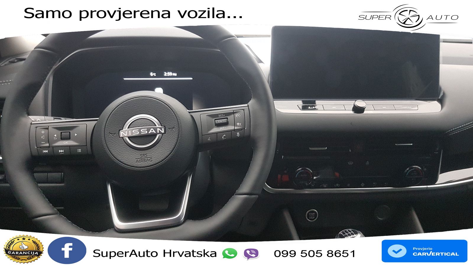 Nissan Qashqai 1.3 DIG-T (140 KS) N-Connecta