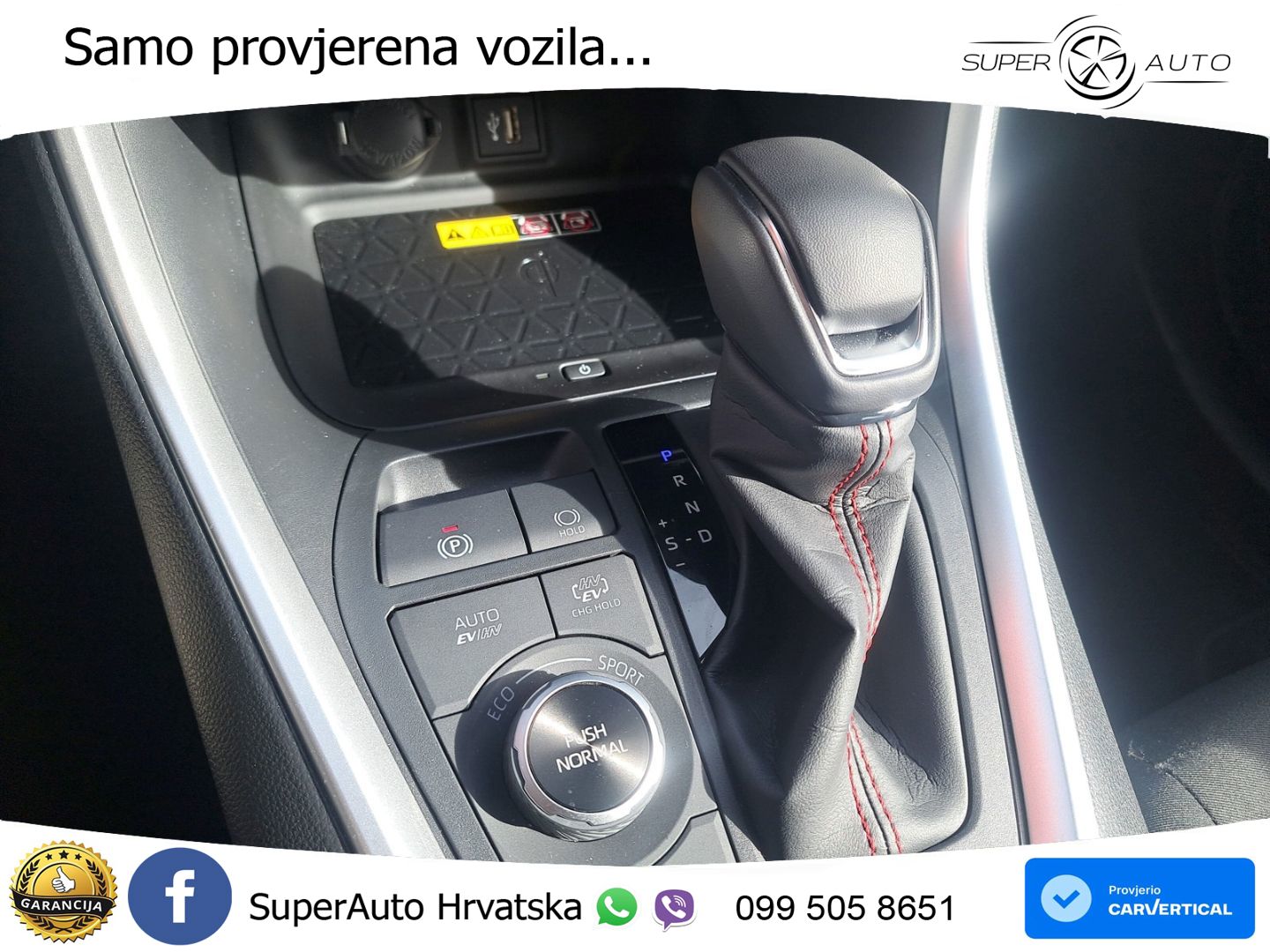 Toyota RAV4 2.5 (306 KS) Hybrid AWD-i eCVT LED+GR SJED+ACC