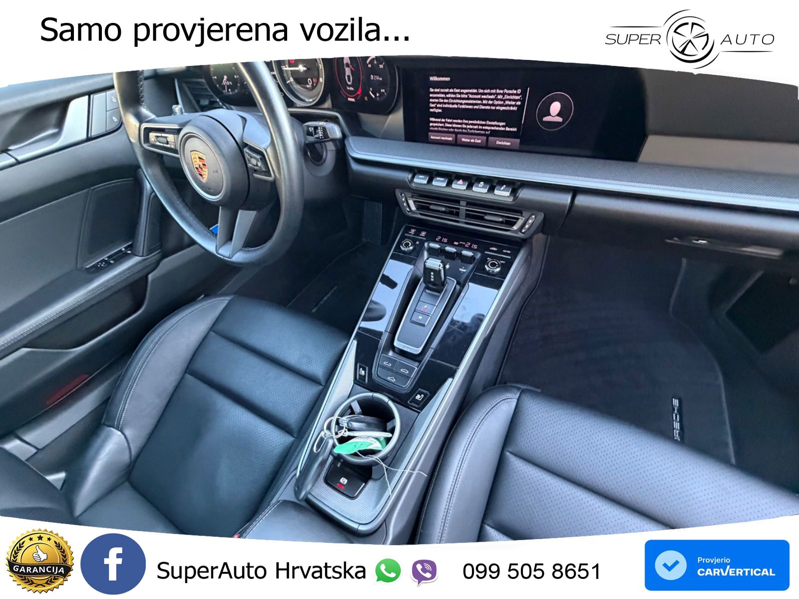 Porsche 911 Carrera 3.0 (385 KS) PDK