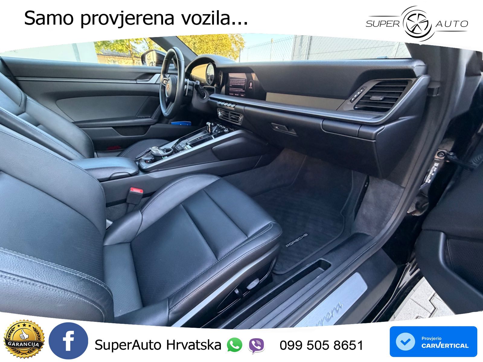 Porsche 911 Carrera 3.0 (385 KS) PDK
