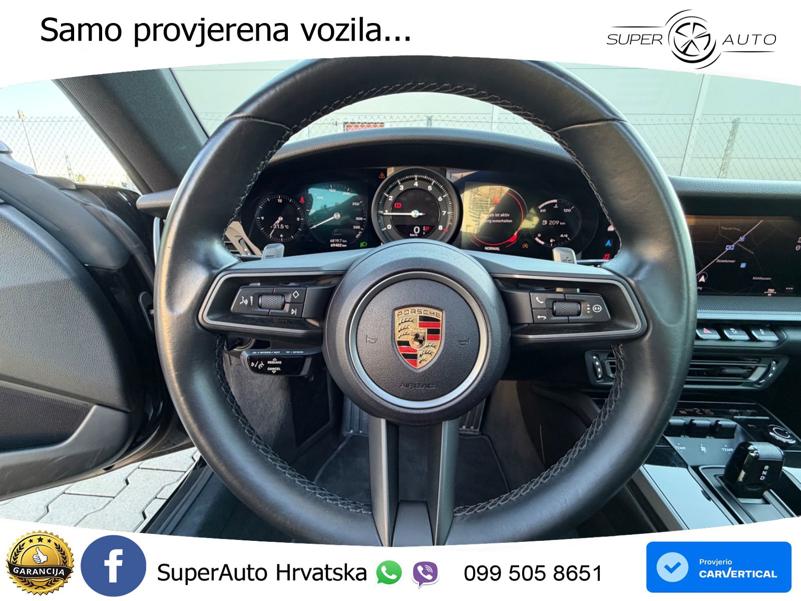 Porsche 911 Carrera 3.0 (385 KS) PDK