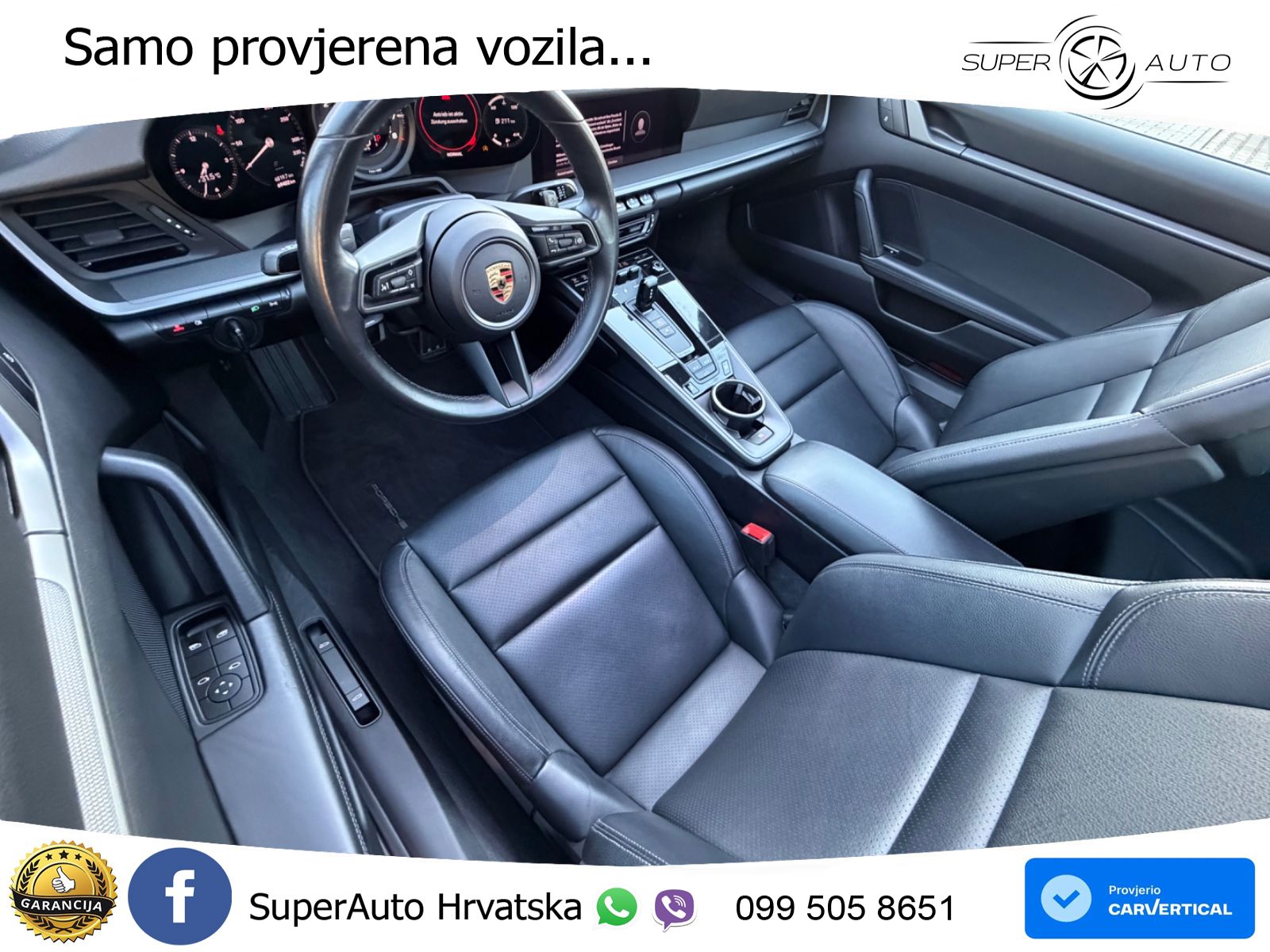 Porsche 911 Carrera 3.0 (385 KS) PDK
