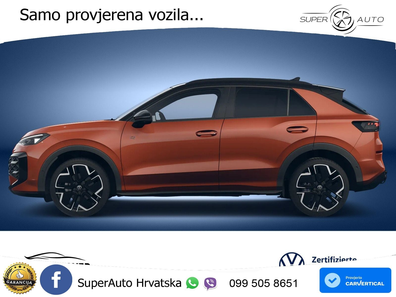 Volkswagen T-Roc 1.5 eTSI (150 KS)  DSG R-Line MATRIX+GR SJED+KAM