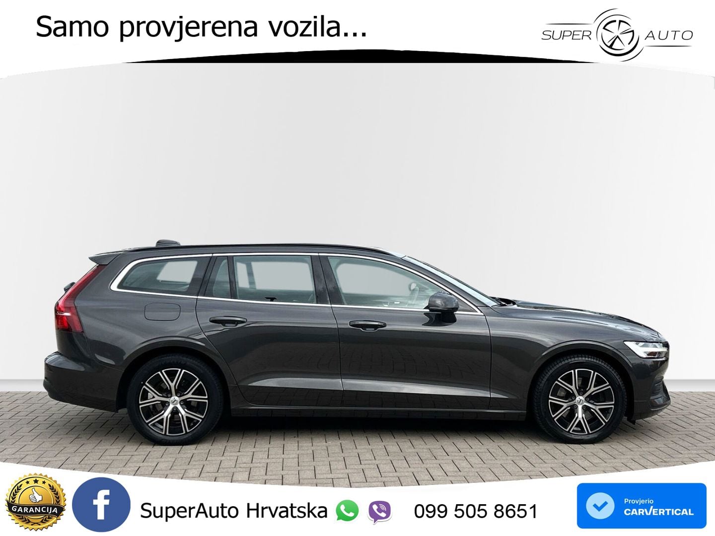 Volvo V60 2.0 B4 Diesel Geartronic