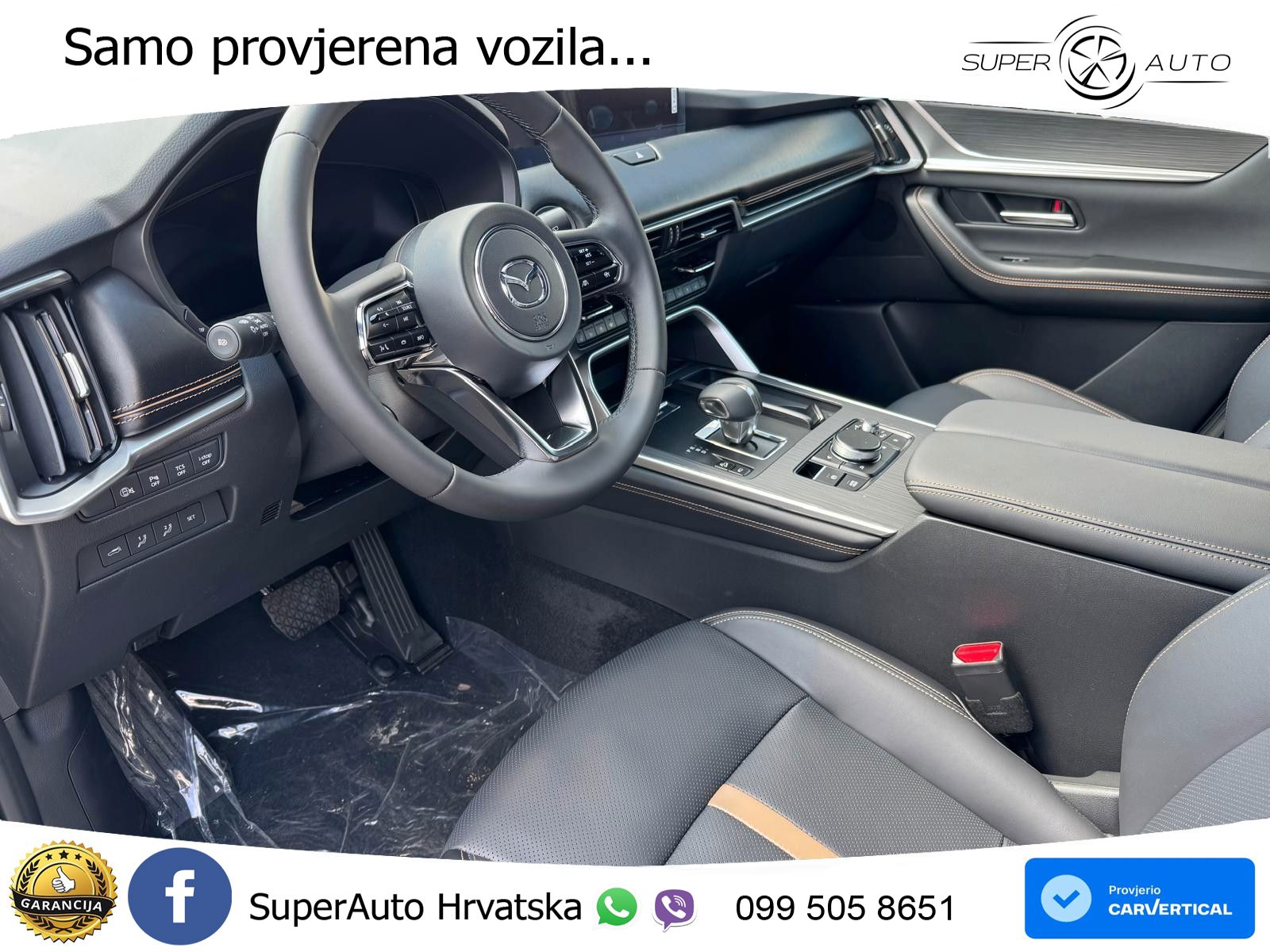 Mazda CX-60 3.3 e-Skyactiv D (254 KS) AWD Automatic MATRIX+GR SJED+KAM