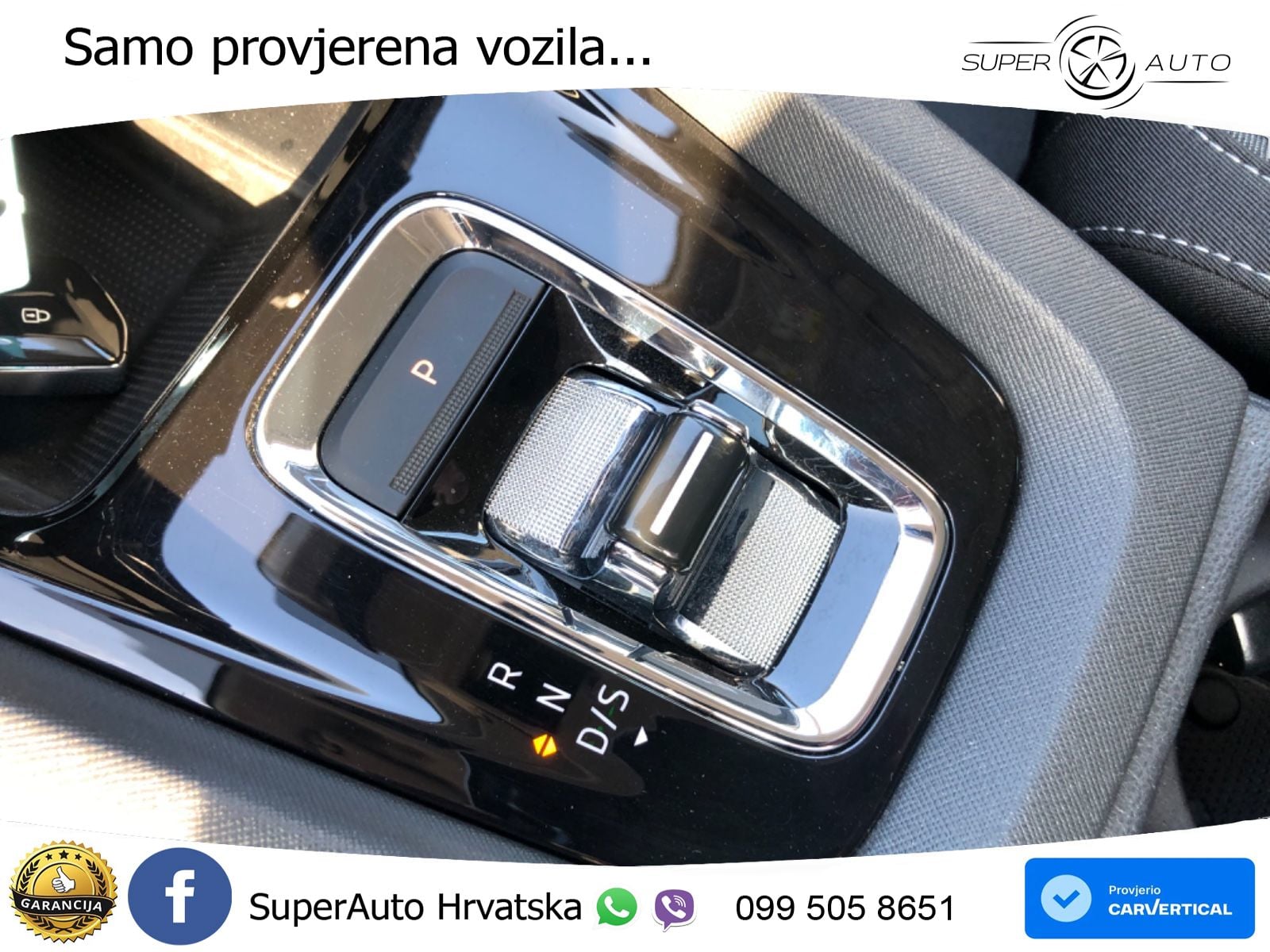 Škoda Octavia Combi 1.5 TSI EVO e-TEC (150 KS) DSG