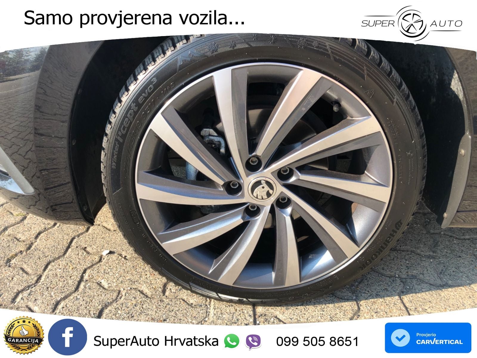 Škoda Octavia Combi 1.5 TSI EVO e-TEC (150 KS) DSG