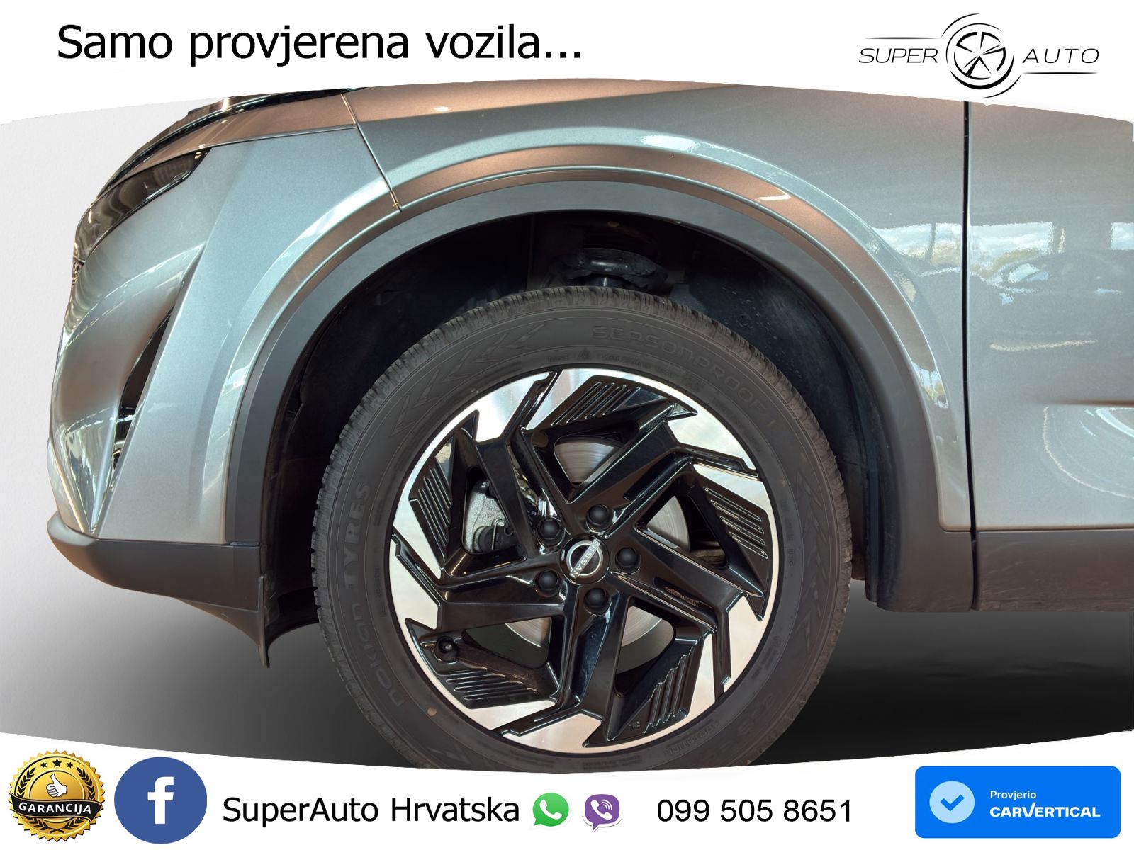 Nissan Qashqai 1.3 DIG-T (158 KS) N-Connecta