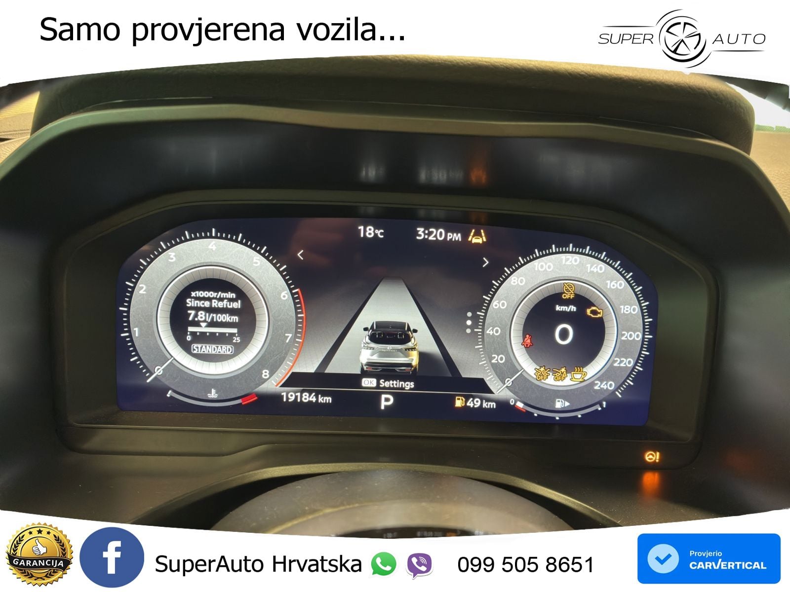 Nissan Qashqai 1.3 DIG-T (158 KS) N-Connecta