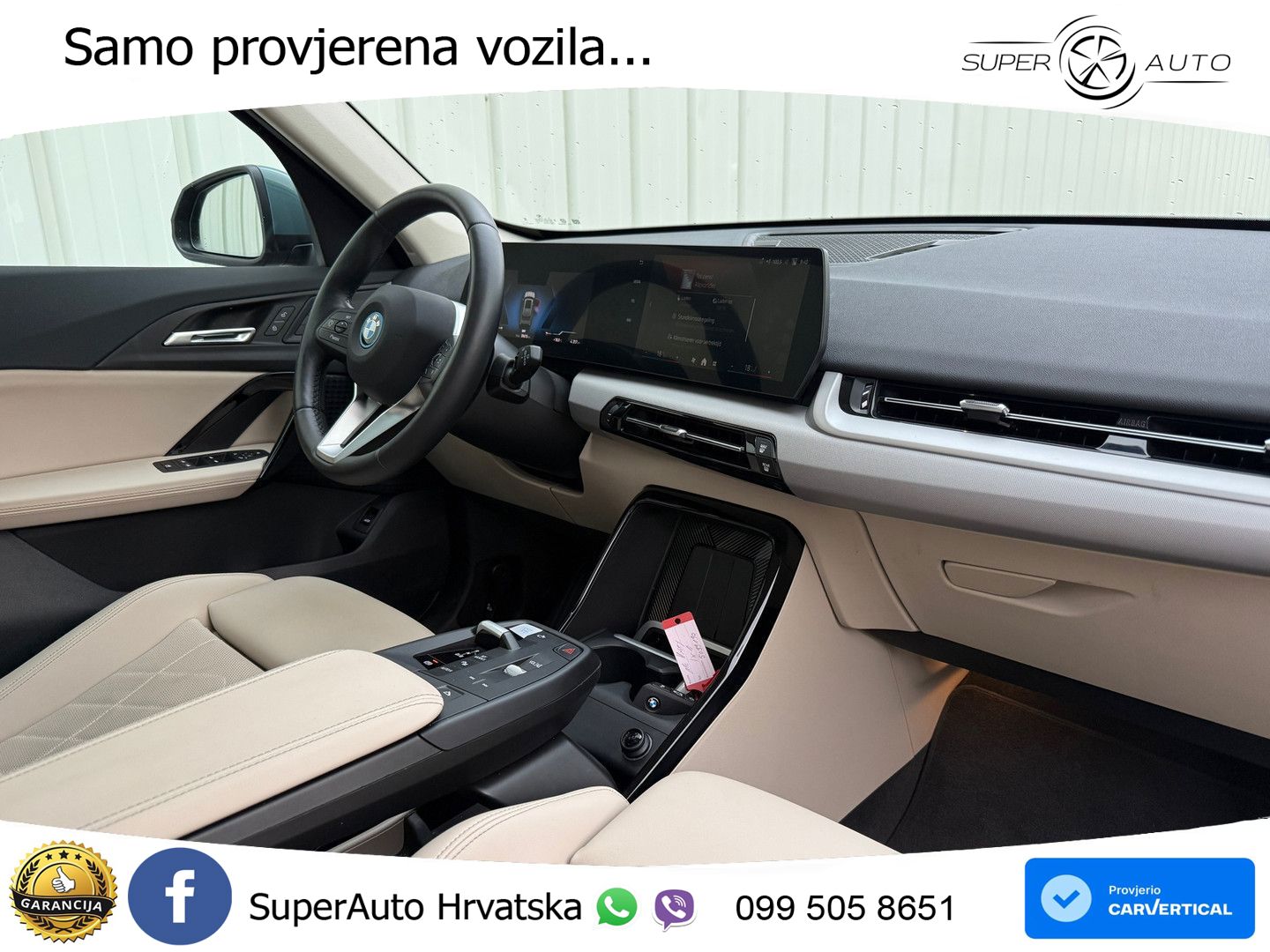 BMW iX1 66.5 kWh (204 KS) eDrive20