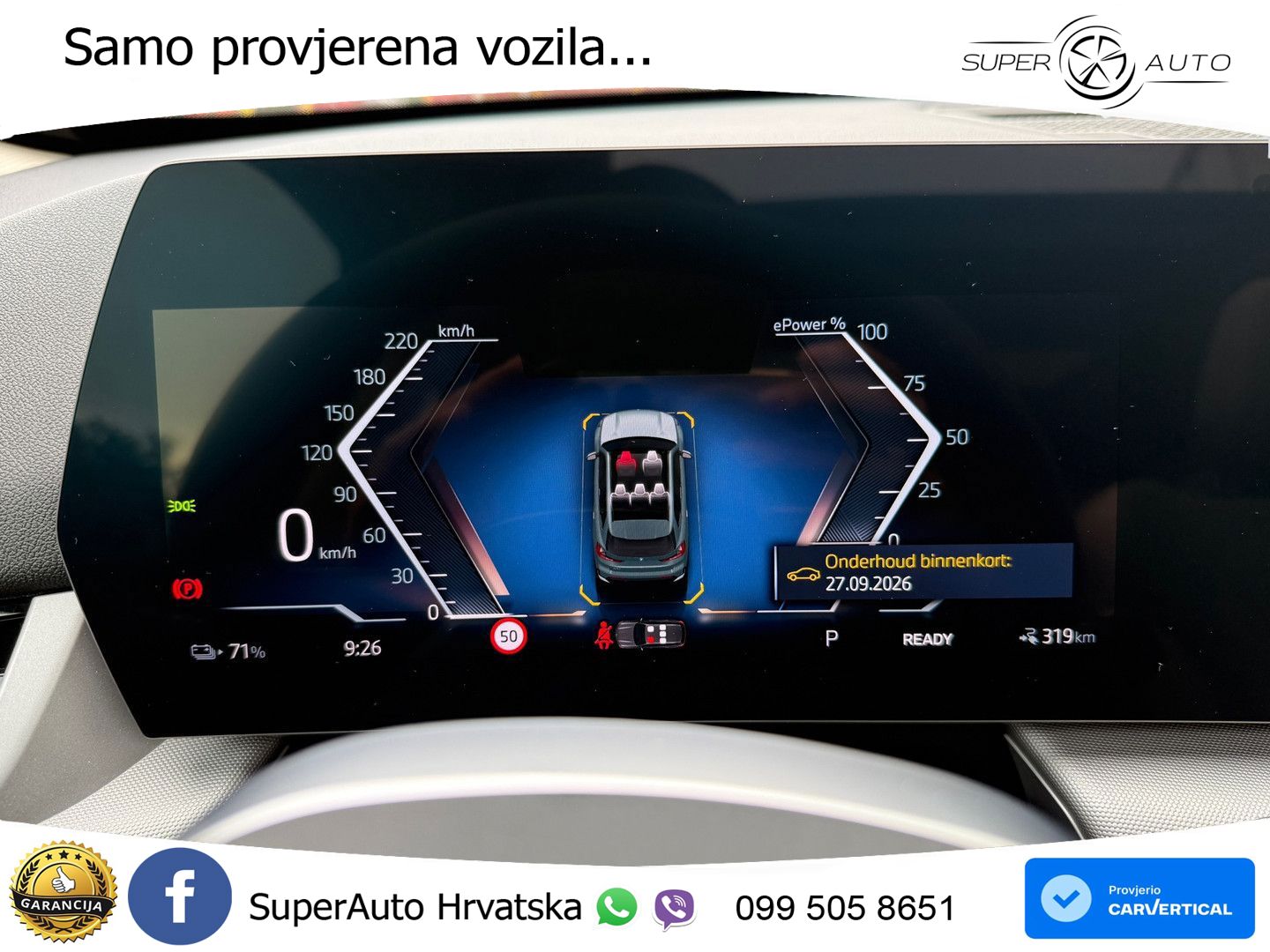 BMW iX1 66.5 kWh (204 KS) eDrive20