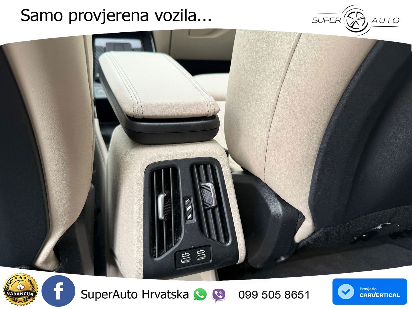 BMW iX1 66.5 kWh (204 KS) eDrive20