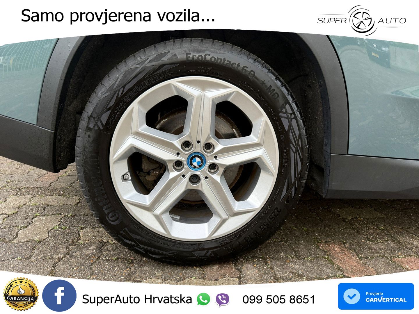 BMW iX1 66.5 kWh (204 KS) eDrive20