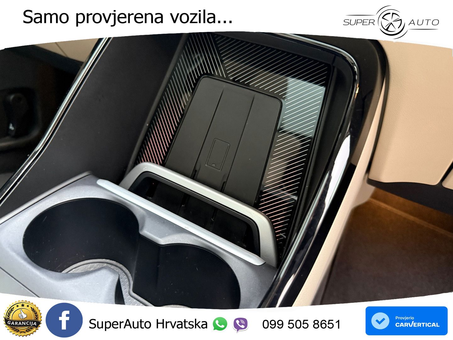 BMW iX1 66.5 kWh (204 KS) eDrive20