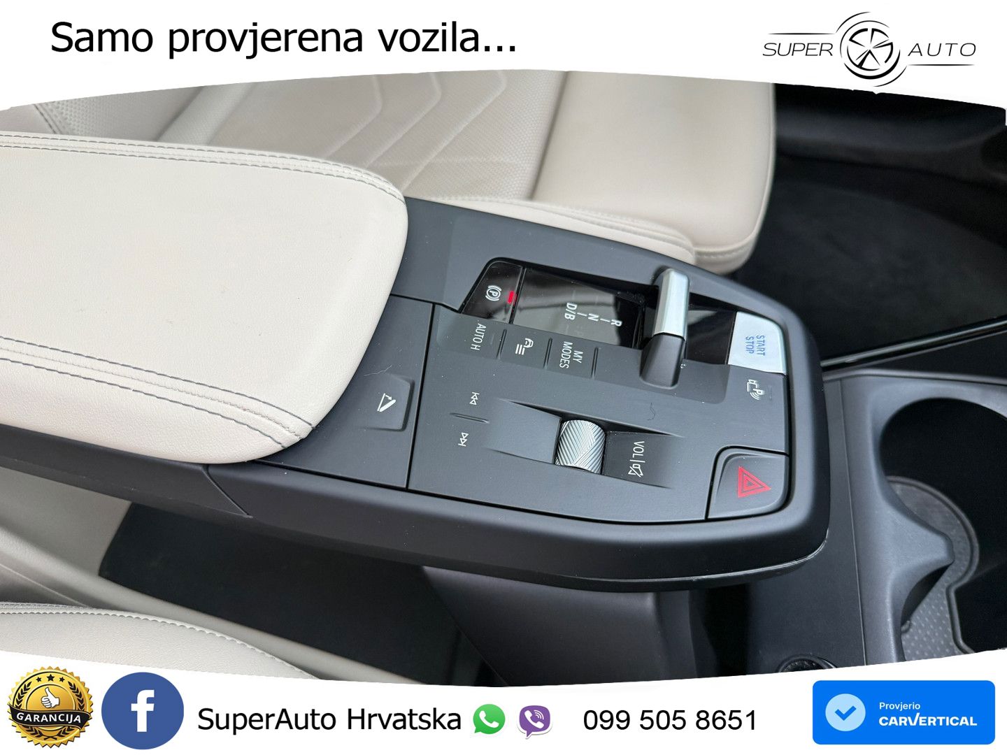 BMW iX1 66.5 kWh (204 KS) eDrive20