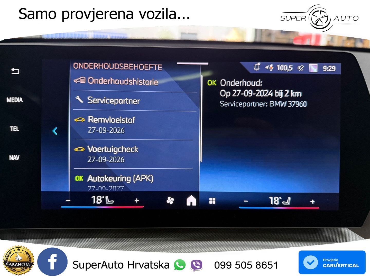 BMW iX1 66.5 kWh (204 KS) eDrive20