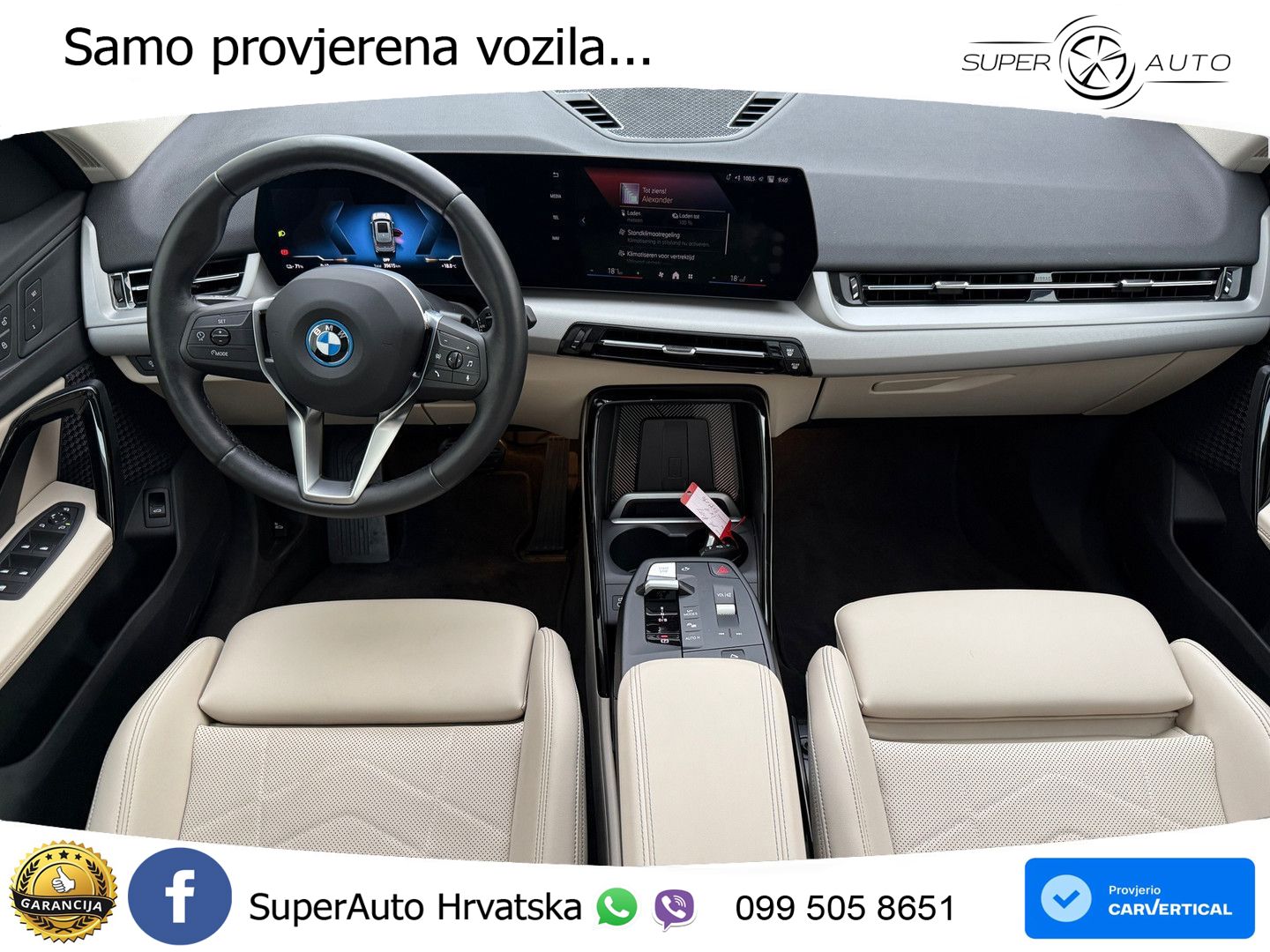 BMW iX1 66.5 kWh (204 KS) eDrive20