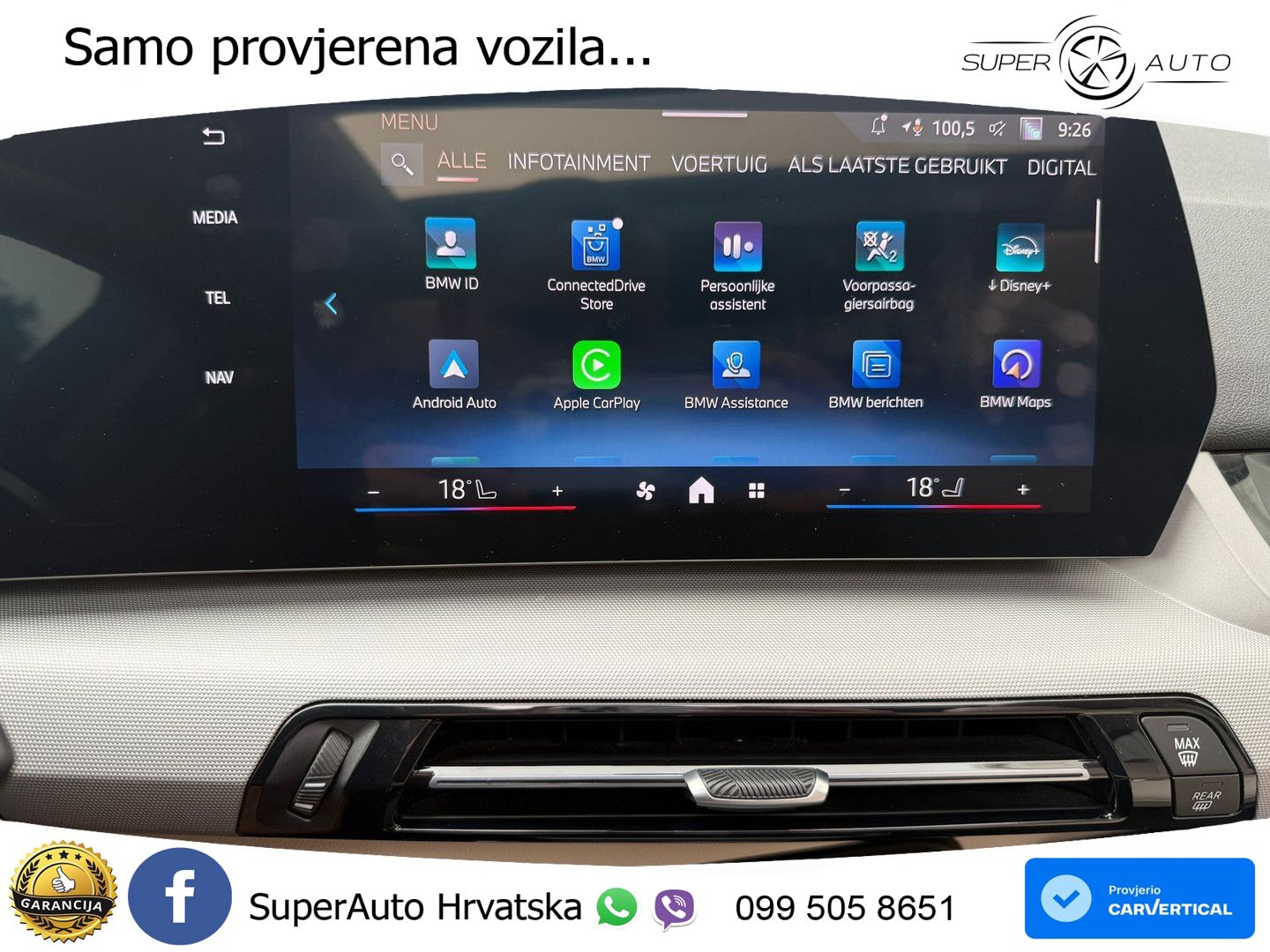 BMW iX1 66.5 kWh (204 KS) eDrive20