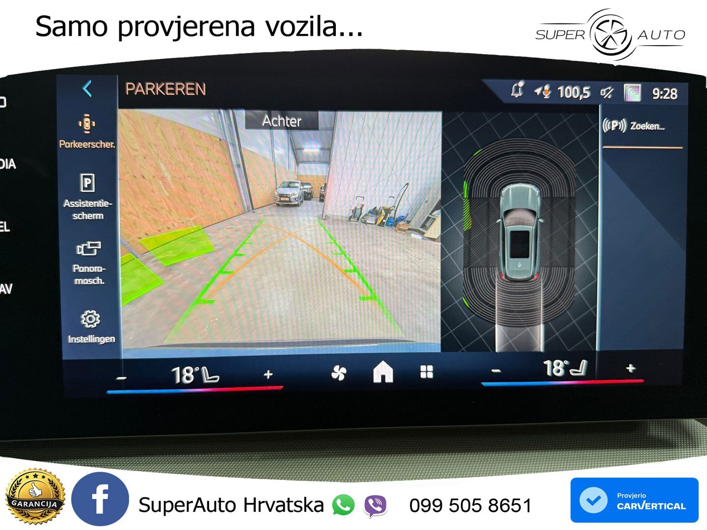 BMW iX1 66.5 kWh (204 KS) eDrive20