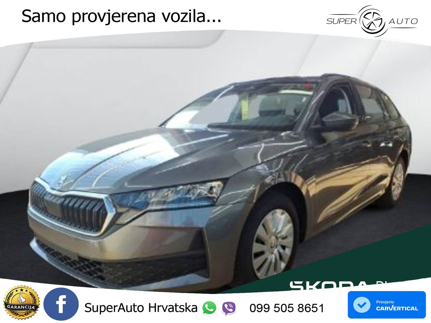 Škoda Octavia Combi 1.5 TSI (116 KS) DSG