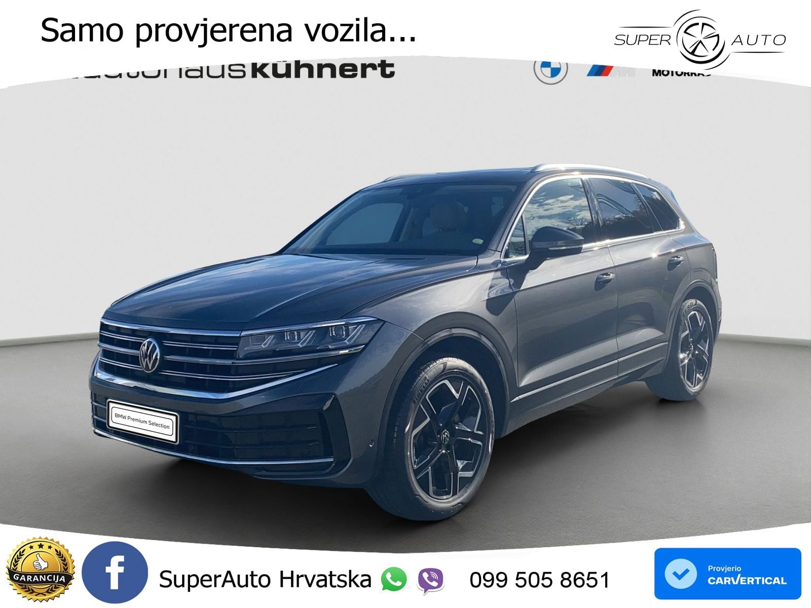 Volkswagen Touareg 3.0 V6 TDI (286 KS) 4MOTION Tiptronic ZRAČNI+ACC+GR SJED+KAM+PANO