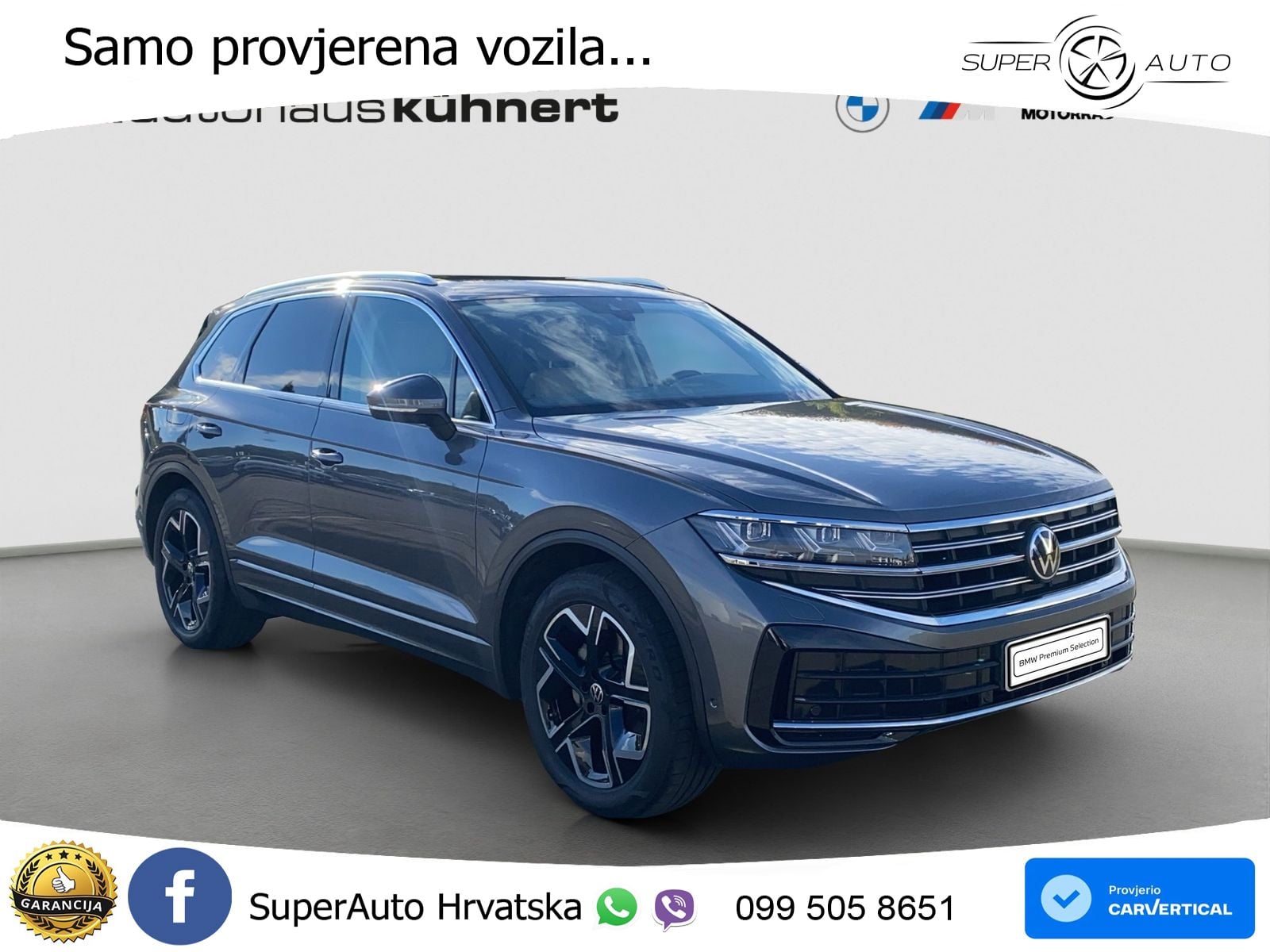 Volkswagen Touareg 3.0 V6 TDI (286 KS) 4MOTION Tiptronic ZRAČNI+ACC+GR SJED+KAM+PANO