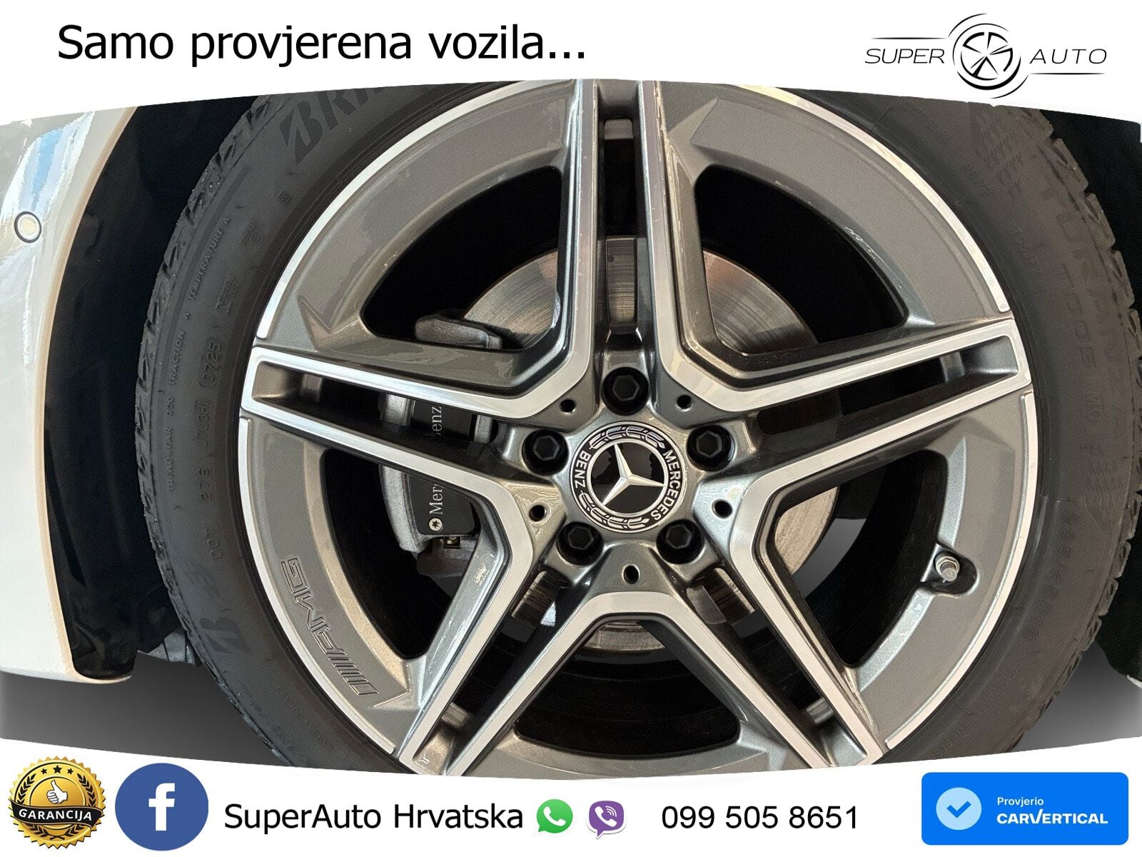 Mercedes-Benz A 200 7G-DCT AMG