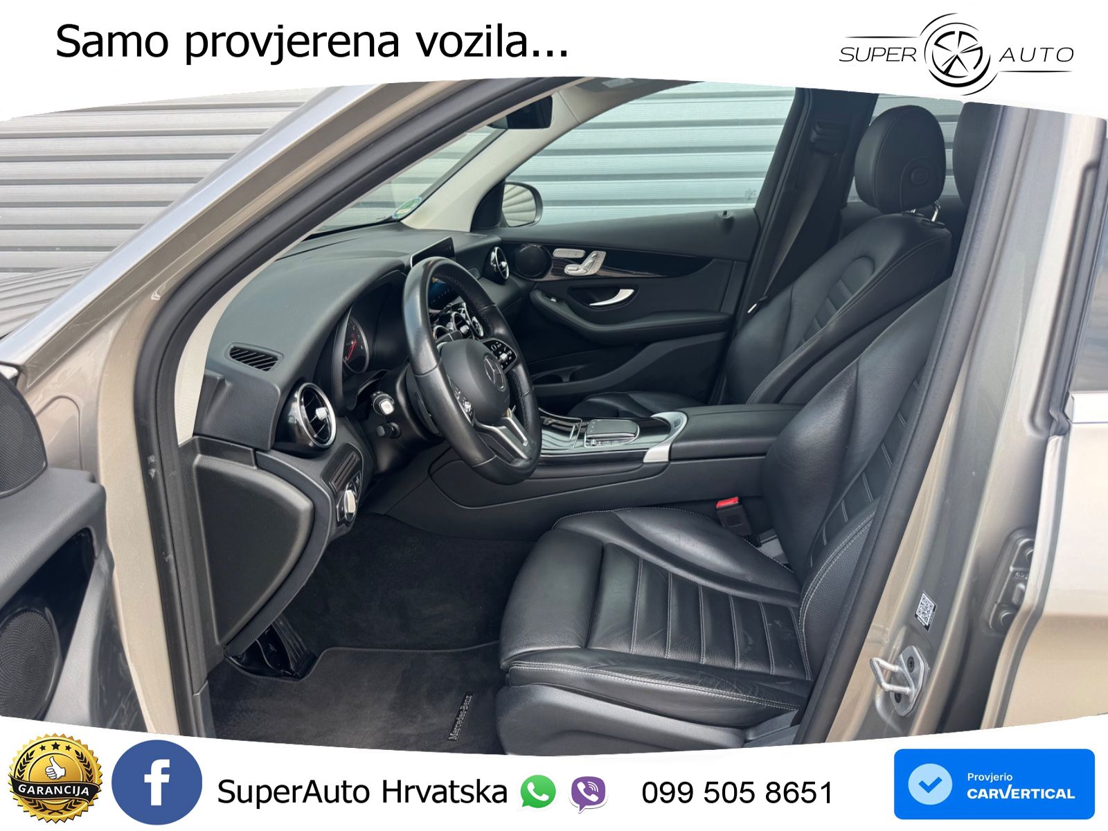 Mercedes GLC 300e (320 KS) 4MATIC 9G-TRONIC
