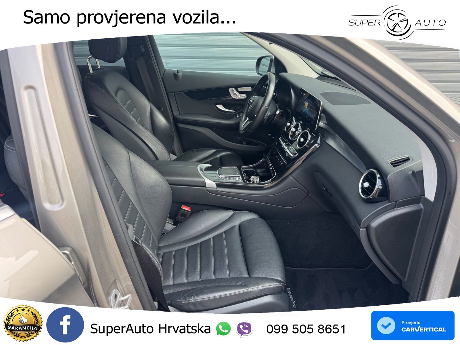 Mercedes GLC 300e (320 KS) 4MATIC 9G-TRONIC