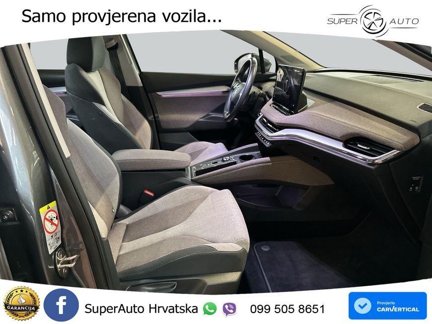 Škoda Enyaq iV 80 82 kWh (204 KS)