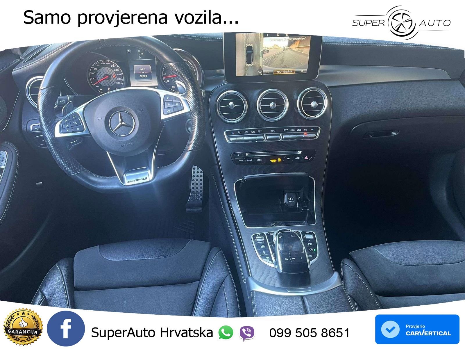 Mercedes GLC Coupe AMG 63 V8 (476 KS) 4MATIC+ MCT