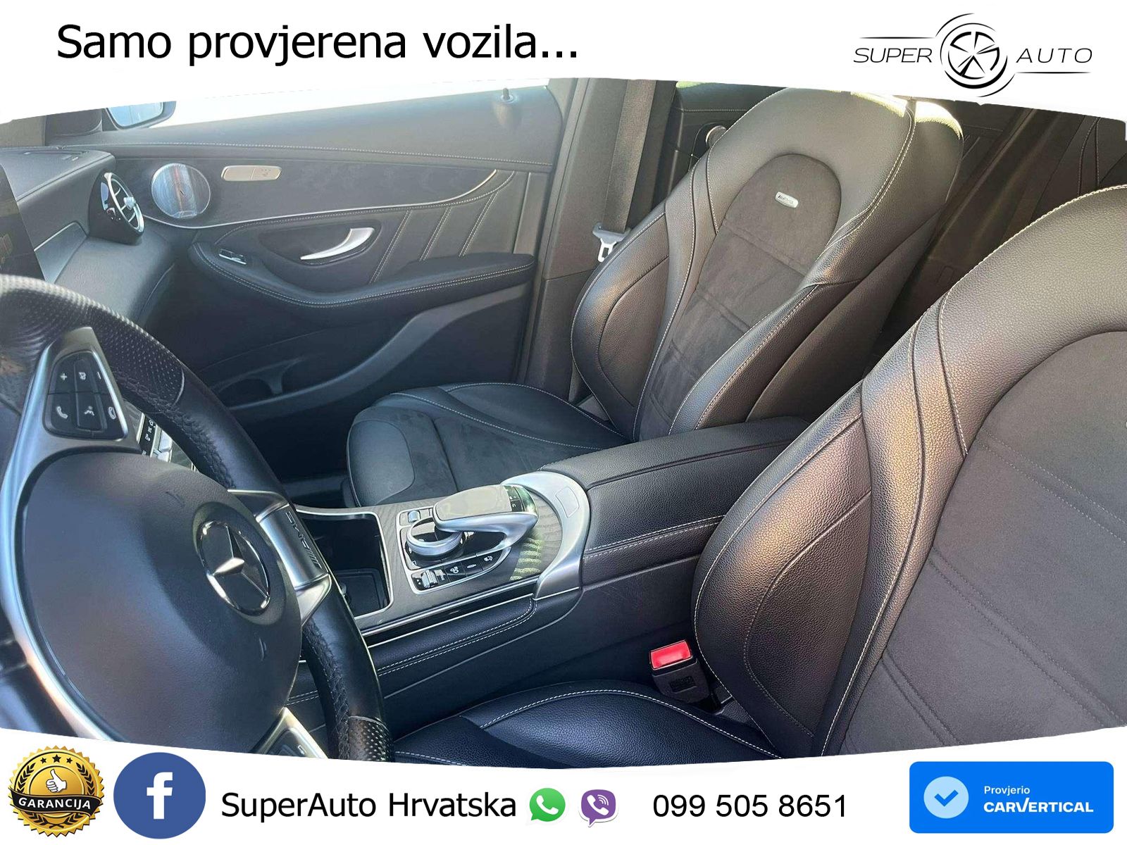 Mercedes GLC Coupe AMG 63 V8 (476 KS) 4MATIC+ MCT