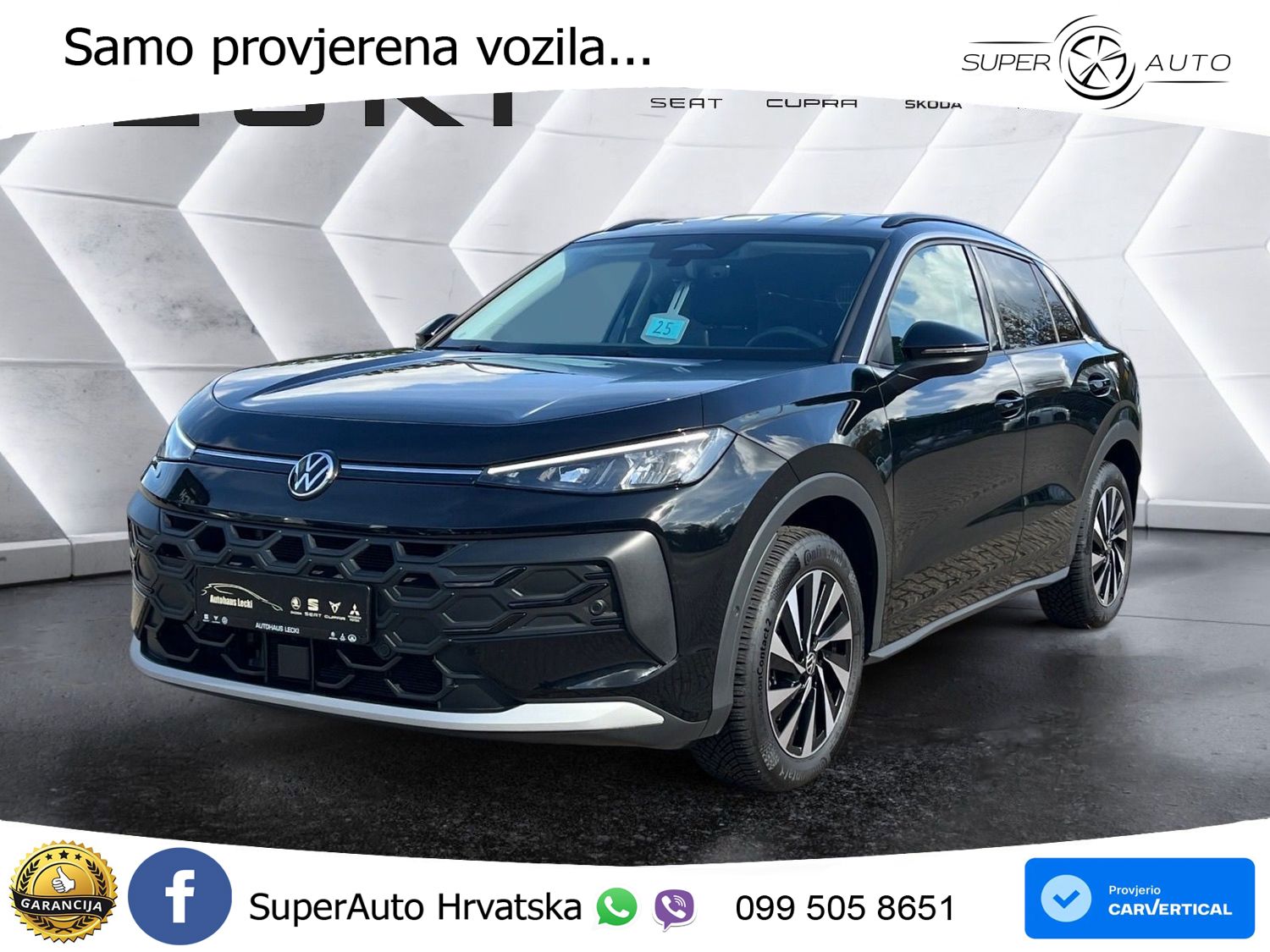 Volkswagen T-Roc 1.5 eTSI (116 KS)  DSG LED+GR SJED+ACC