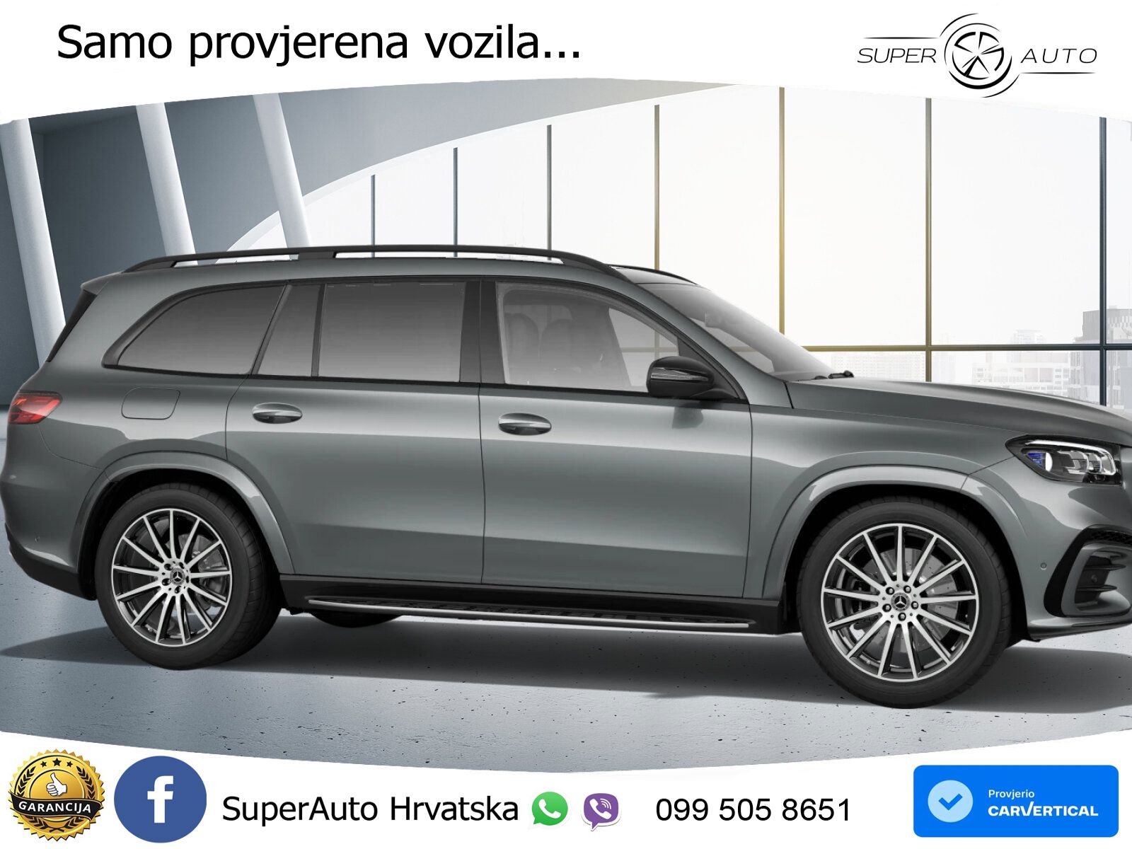 Mercedes-Benz GLS GLS 350d EQ Boost 4MATIC 9G-TRONIC AMG ACC+HEAD+GR SJED+360+PANO