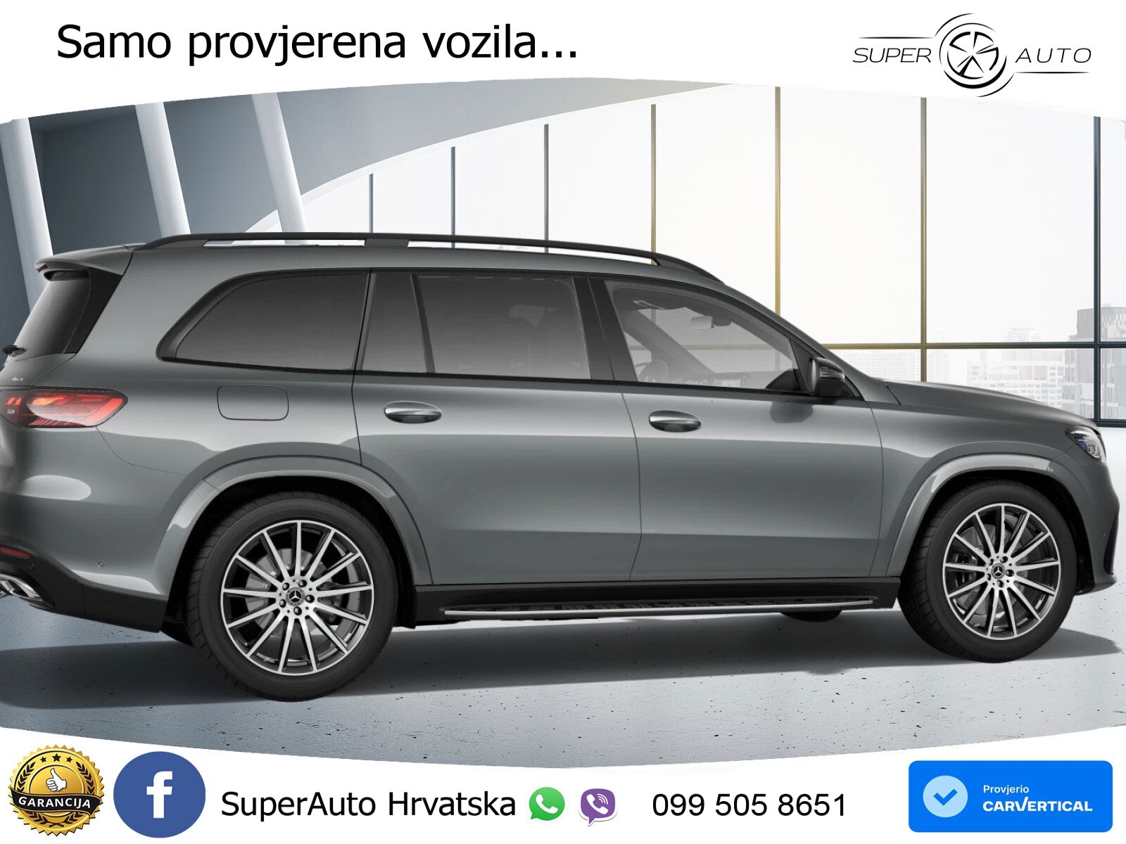 Mercedes-Benz GLS GLS 350d EQ Boost 4MATIC 9G-TRONIC AMG ACC+HEAD+GR SJED+360+PANO