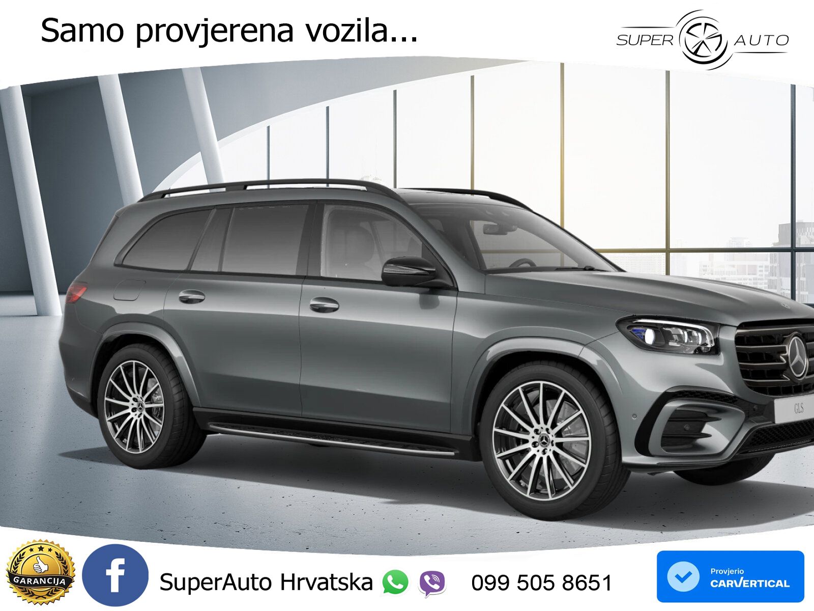 Mercedes-Benz GLS GLS 350d EQ Boost 4MATIC 9G-TRONIC AMG ACC+HEAD+GR SJED+360+PANO
