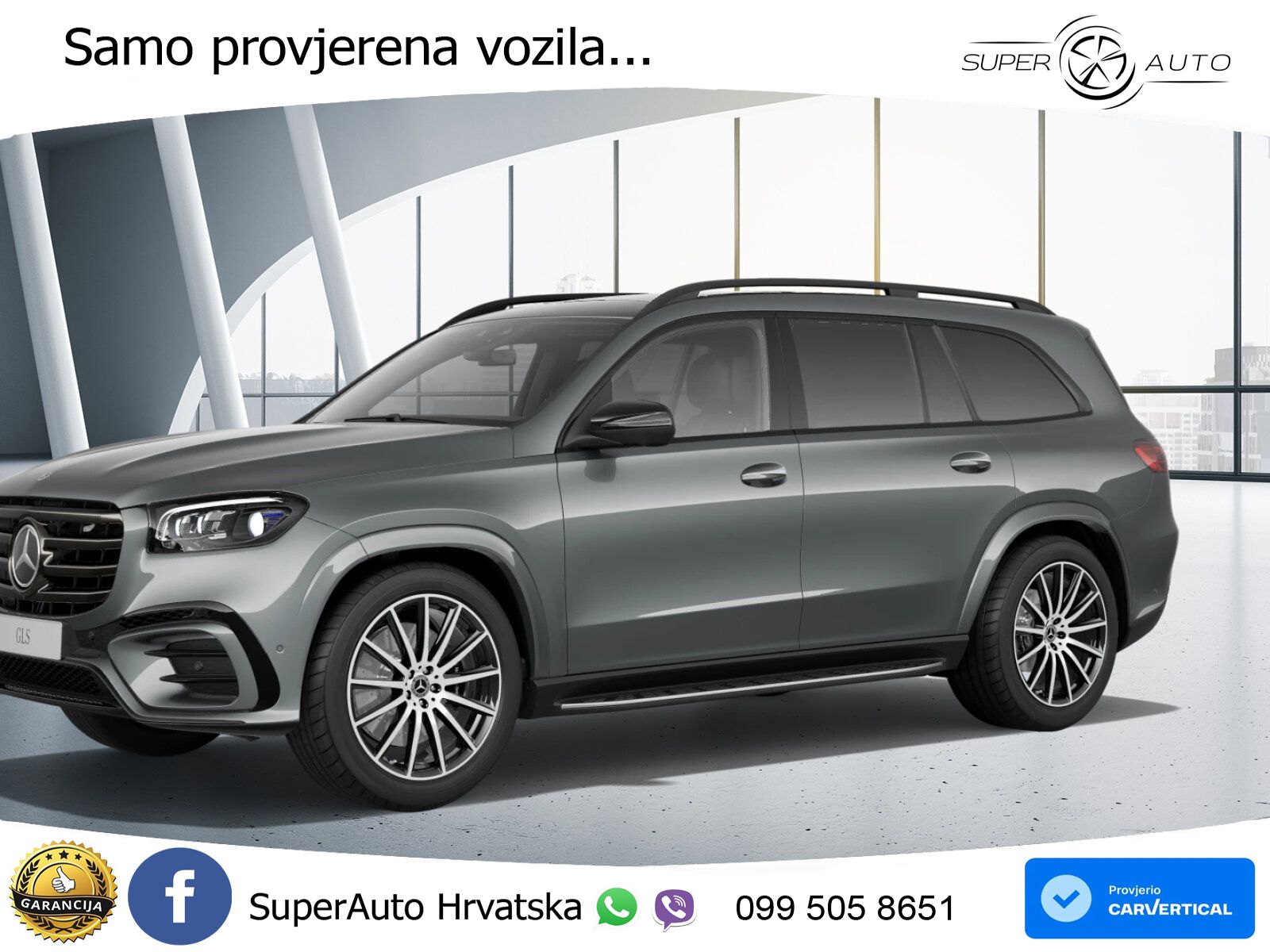 Mercedes-Benz GLS GLS 350d EQ Boost 4MATIC 9G-TRONIC AMG ACC+HEAD+GR SJED+360+PANO