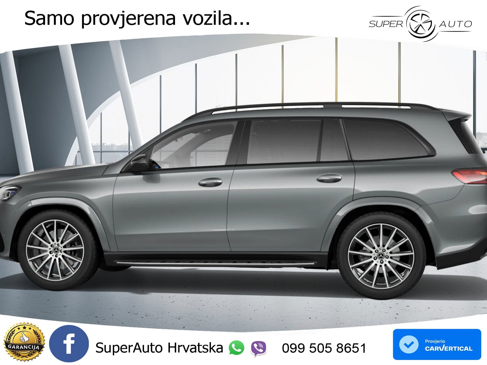 Mercedes-Benz GLS GLS 350d EQ Boost 4MATIC 9G-TRONIC AMG ACC+HEAD+GR SJED+360+PANO