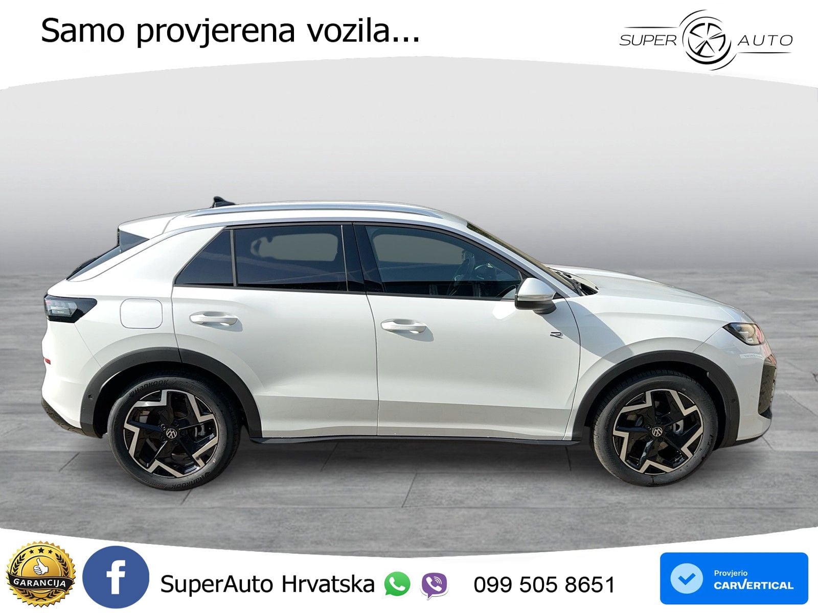Volkswagen T-Roc II 1.5 eTSI (150 KS)  DSG
