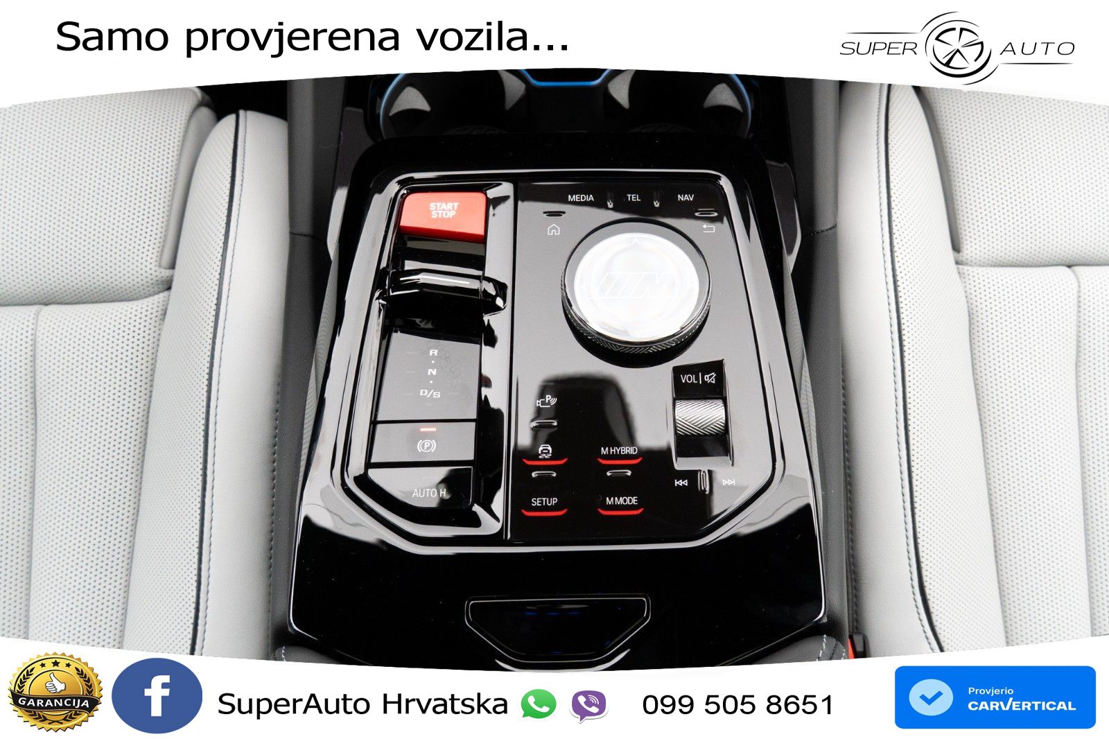 BMW M5 Touring 4.4 V8 (727 KS) xDrive Steptronic LED+GR SJED+ACC