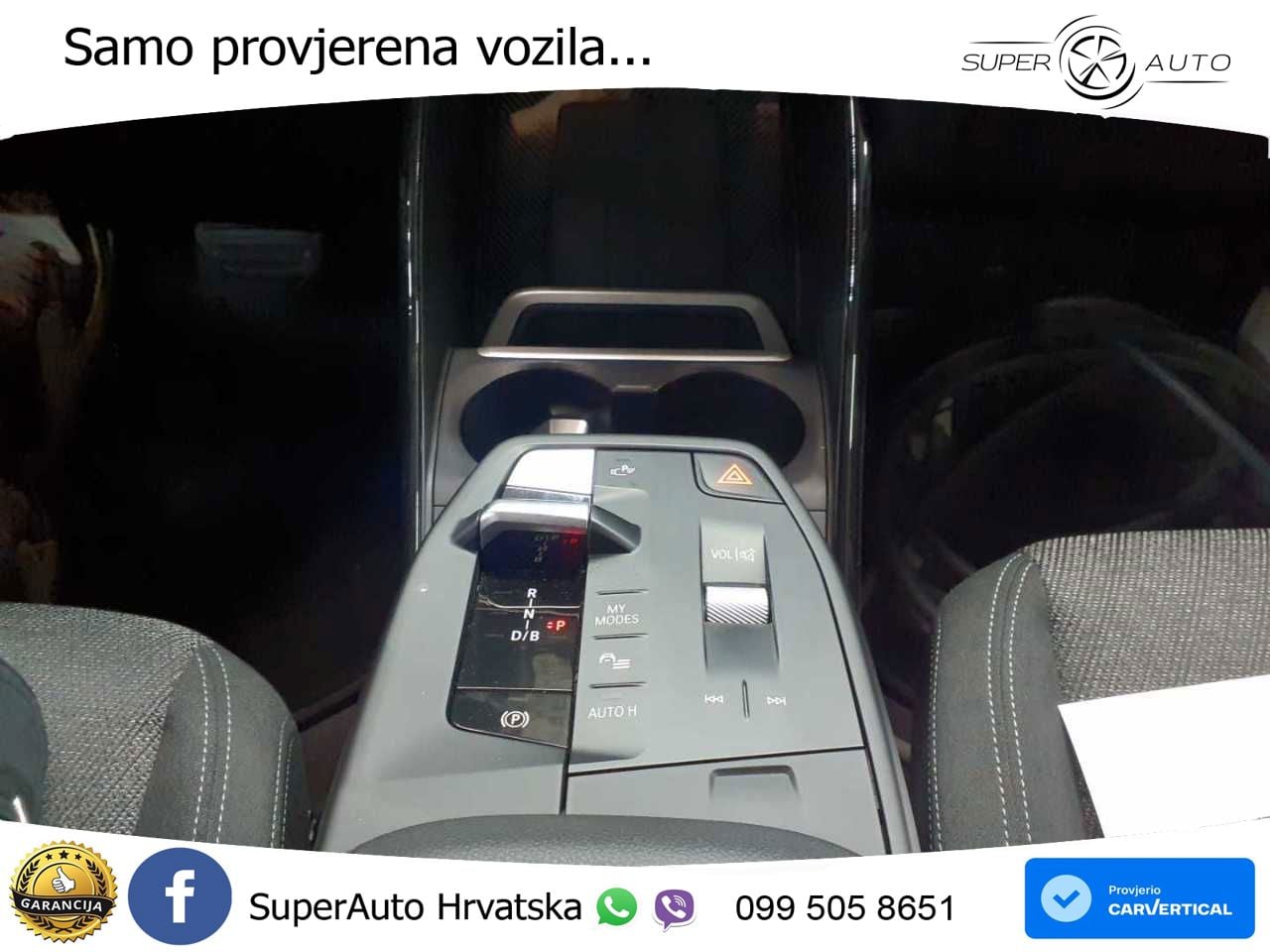 BMW iX1 68 kWh (313 KS) xDrive30