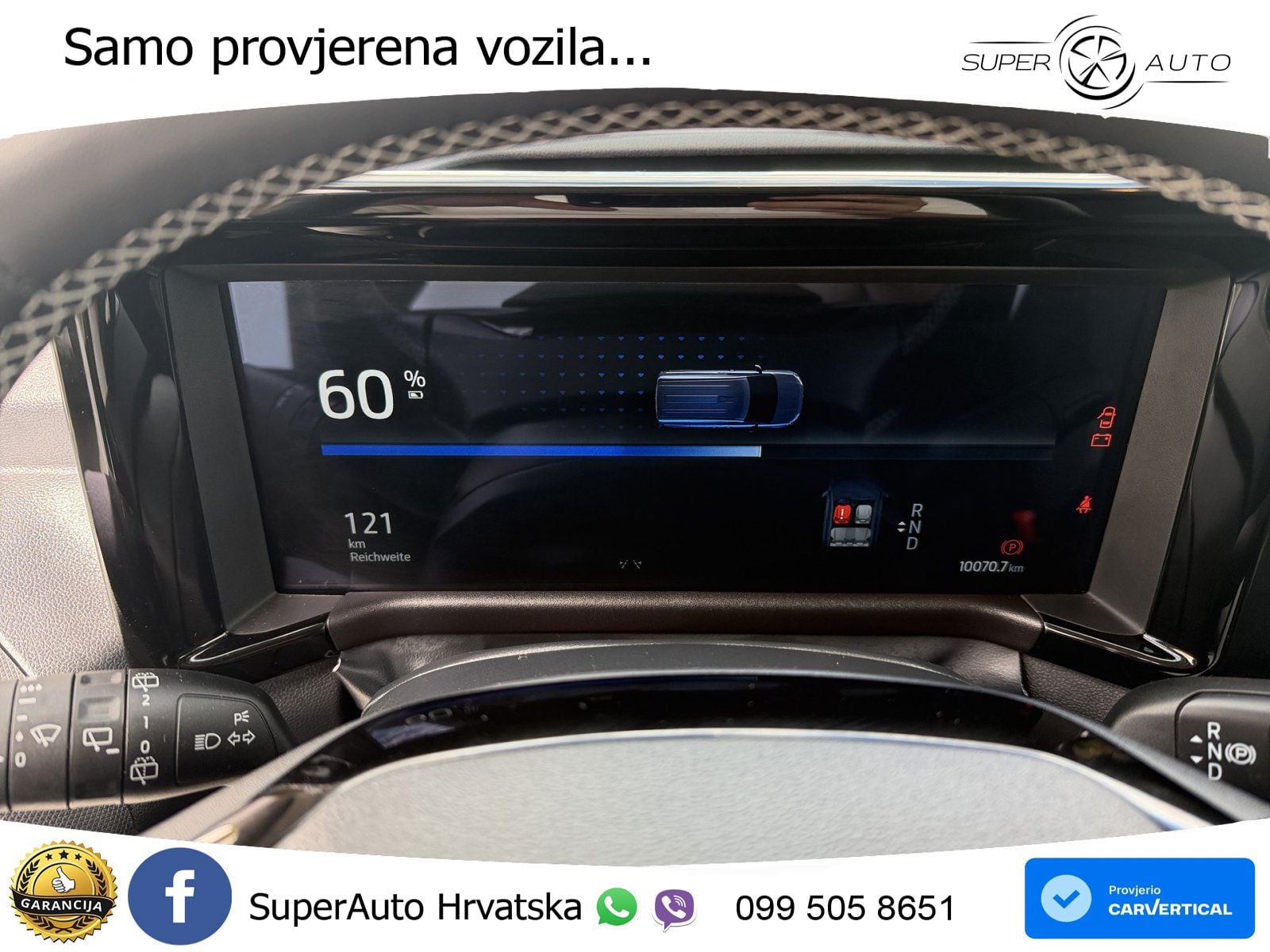 Ford Transit Courier Trend BEV RFK|DAB|Touch 136 KS